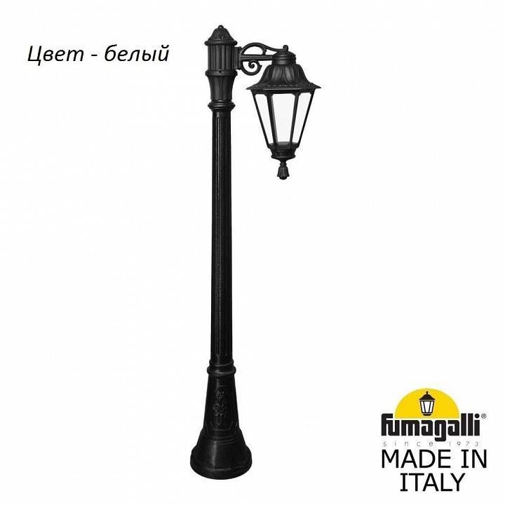Уличный светильник Fumagalli Rut наземный E26.158.S10.WXF1R