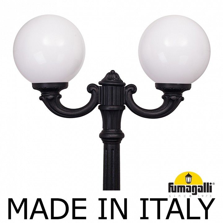 Фонарный столб Fumagalli Globe 300 G30.202.R20.AYE27