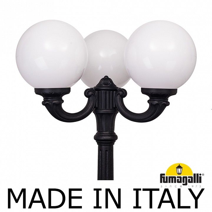 Фонарный столб Fumagalli Globe 300 G30.202.R30.AYE27