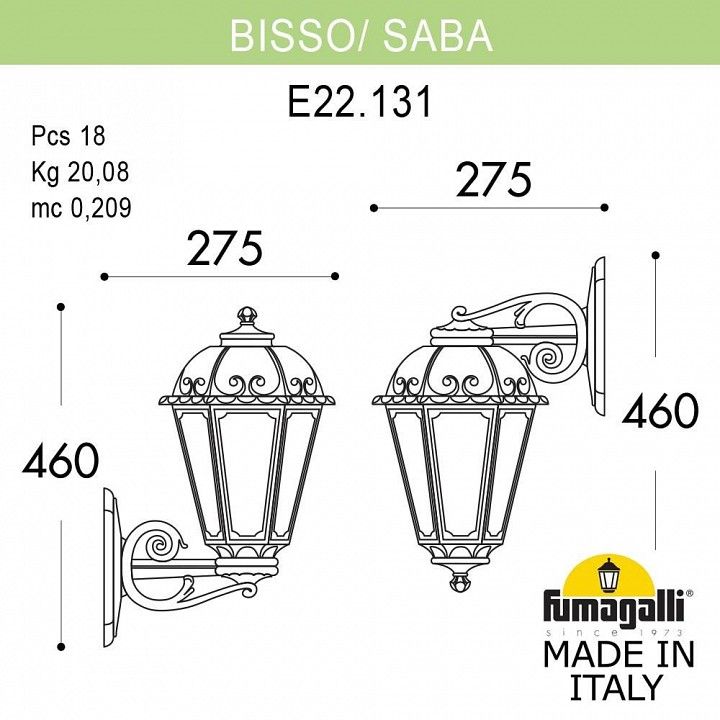 Светильник на штанге Fumagalli SABA K22.131.000.AXE27DN