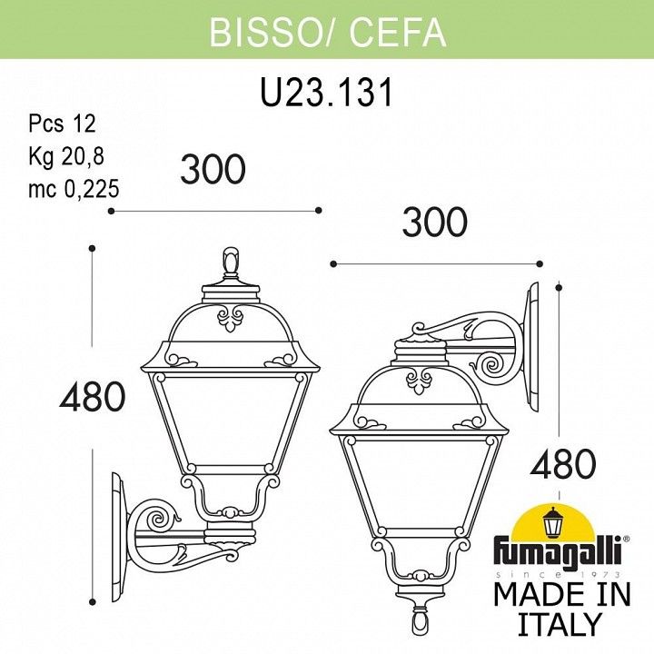 Светильник на штанге Fumagalli CEFA U23.131.000.AYE27DN