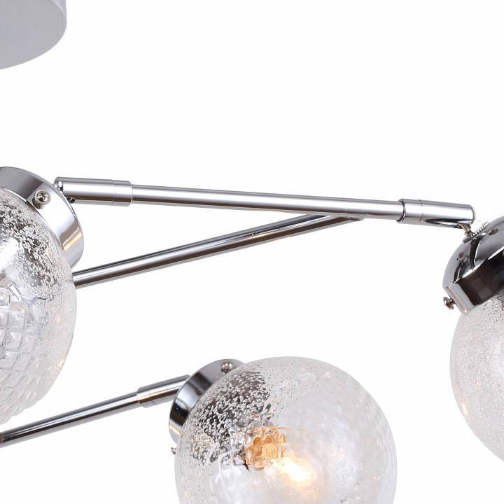 Люстра на штанге F-promo Atomorum 6 ламп 2195-6U