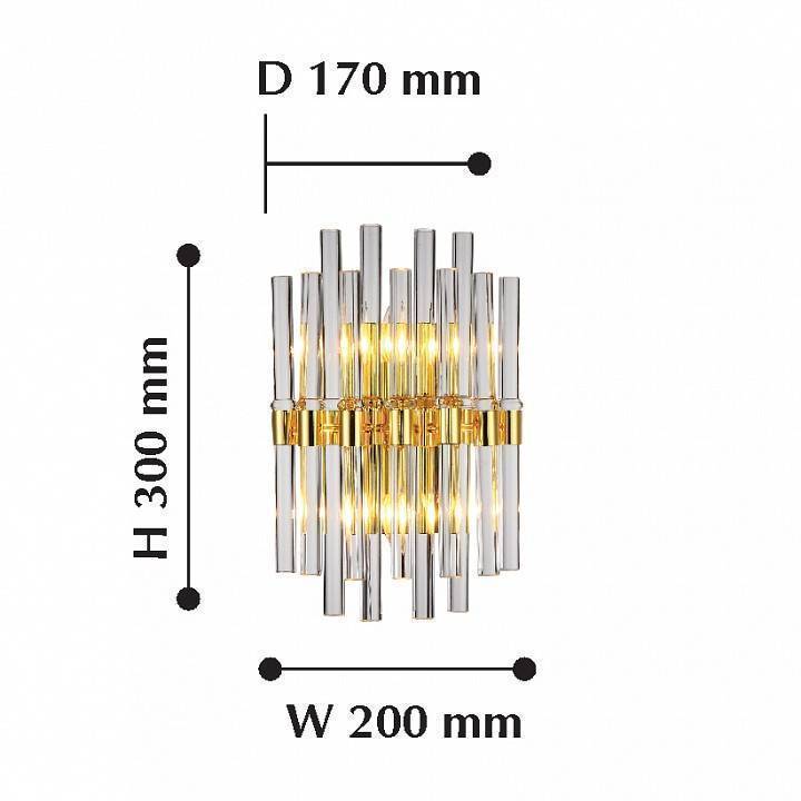 Накладной светильник Favourite Celebratio 2205-2W