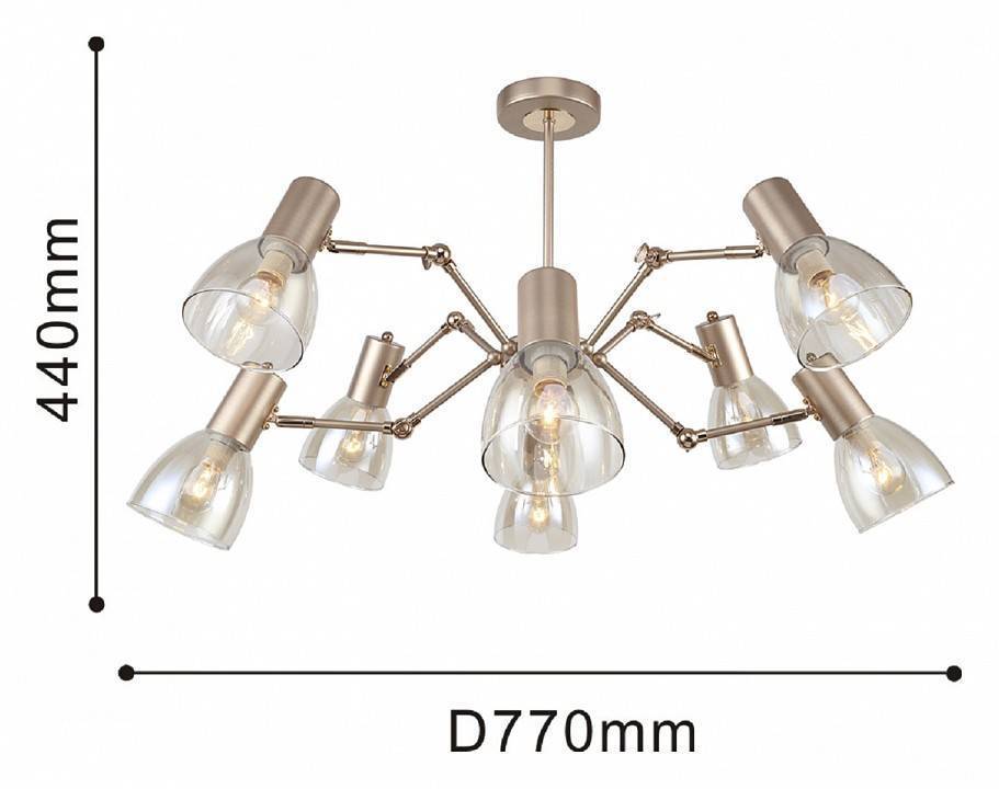 Люстра на штанге F-promo Grillus 8 ламп 2660-8U