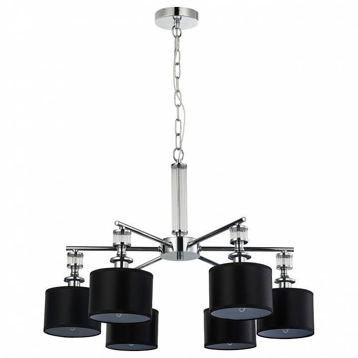 Подвесная люстра Favourite Archetypus 6 ламп 2674-6P