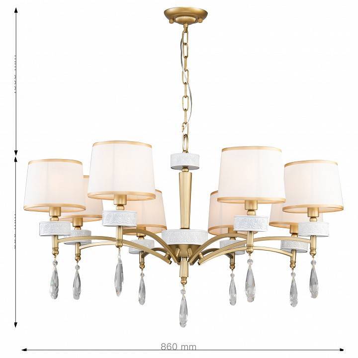 Подвесная люстра Favourite Mirra 8 ламп 2706-8P