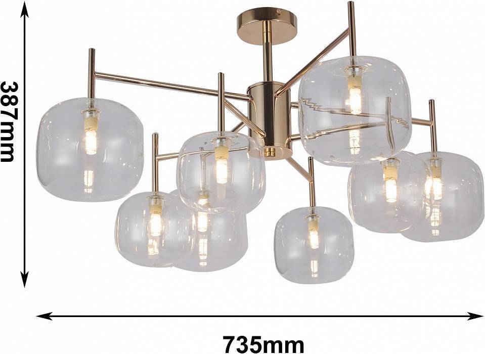 Люстра на штанге F-promo Beaker 8 ламп 2976-8P