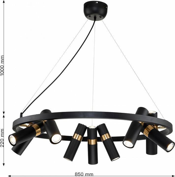 Подвесная люстра Favourite Light point 2997-9P
