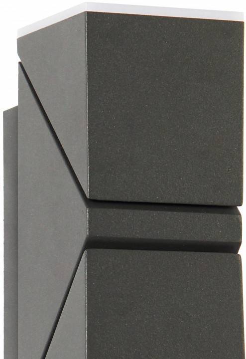 Накладной светильник Favourite Pilon 3027-2W