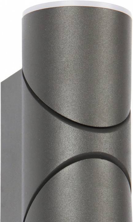 Накладной светильник Favourite Pilon 3028-2W