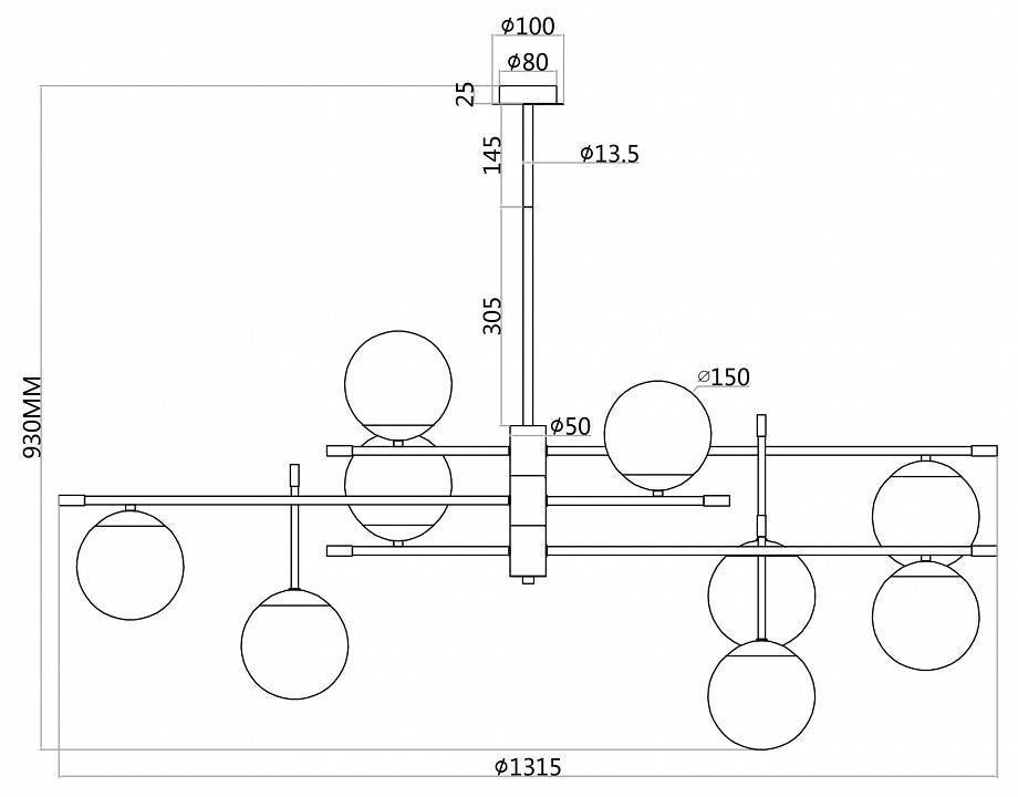 Люстра на штанге Favourite Juggler 3046-9P