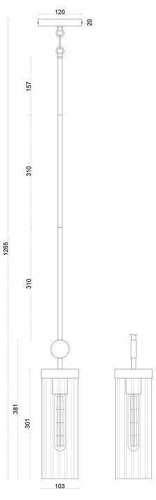 Светильник на штанге Favourite Radiales 3099-1P