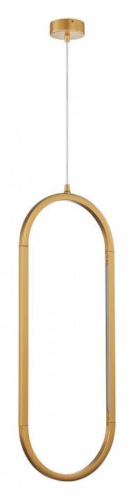 Подвесной светильник Favourite Castled 4008-2P