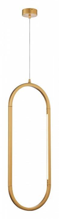 Подвесной светильник Favourite Castled 4008-2P