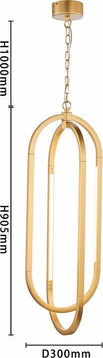 Подвесной светильник Favourite Castled 4008-4P