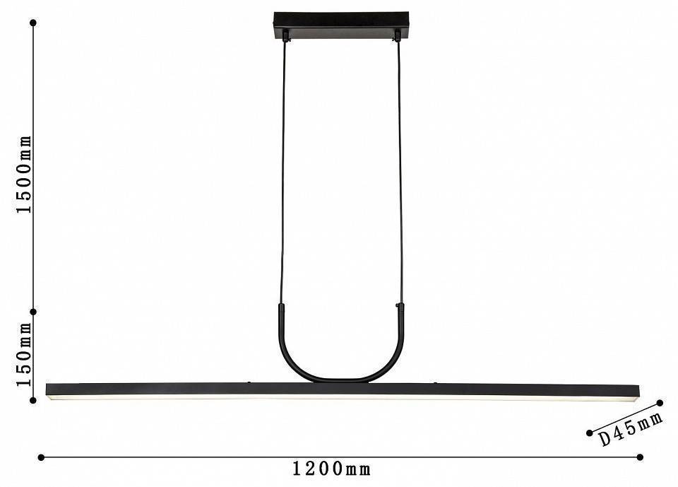 Подвесной светильник Favourite Raya 4096-2P