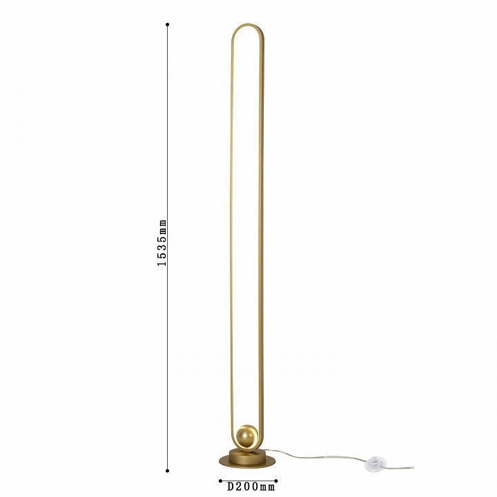 Торшер F-promo Altus 4221-1F