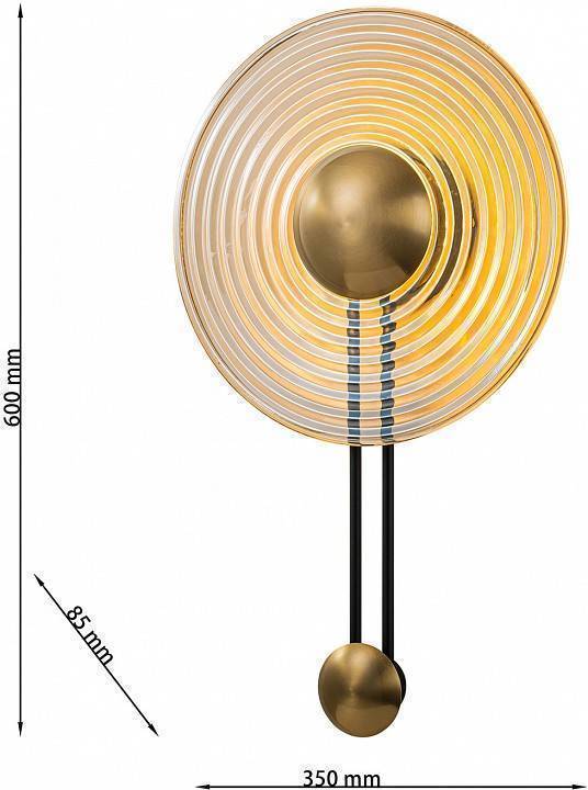 Бра Favourite Ratten 4306-1W