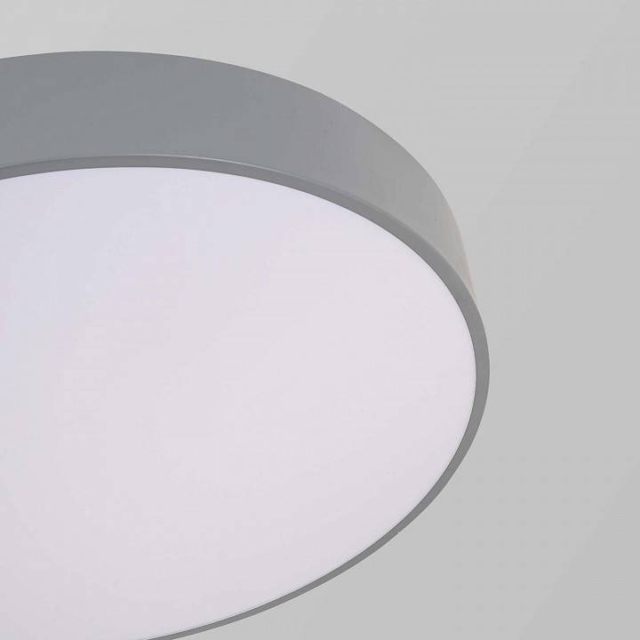 Накладной светильник F-promo Arena 4682-4C