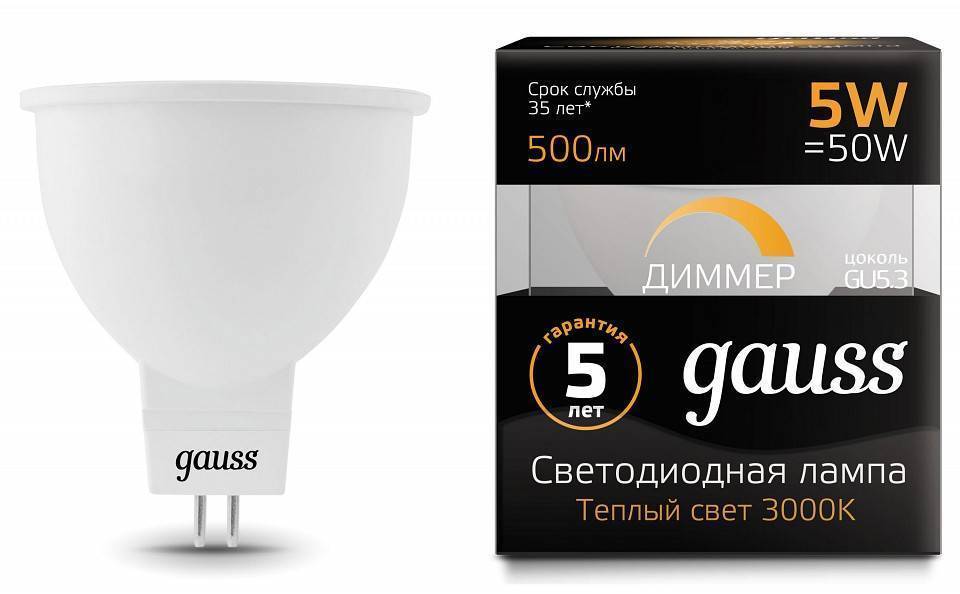 Лампа светодиодная Gauss GU5.3 5 Вт 3000 K диммируемая 101505105-D