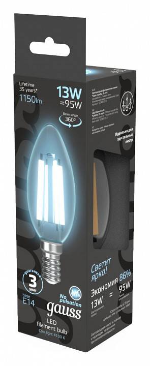 Лампа светодиодная Gauss Filament Шар E14 13 Вт 4100 K 103801213