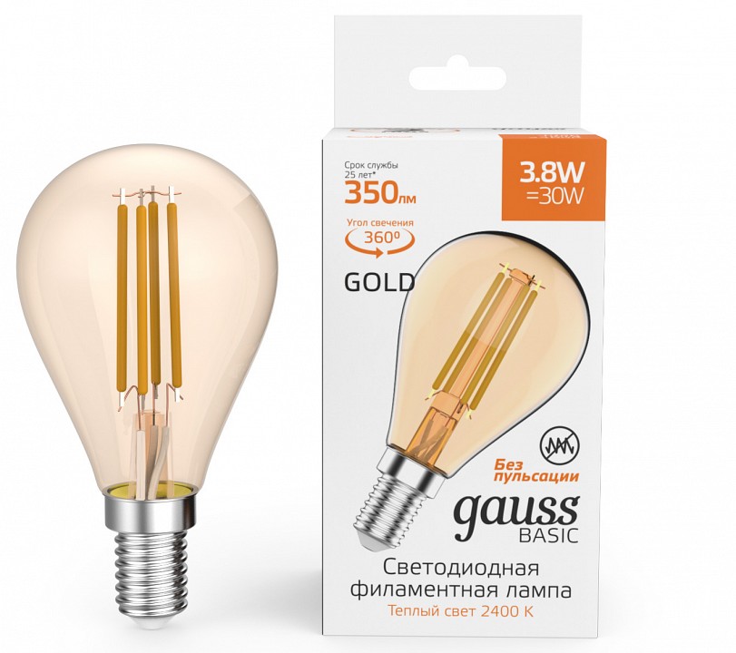 Лампа светодиодная Gauss  1057154