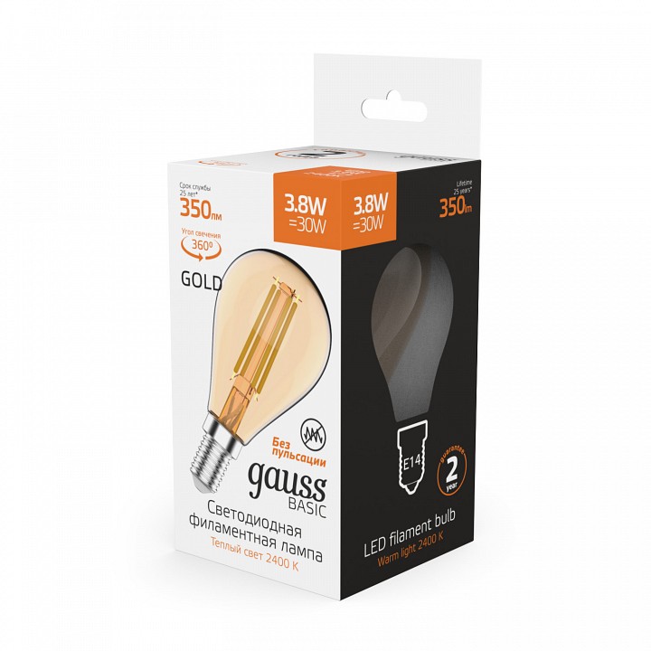 Лампа светодиодная Gauss  1057154