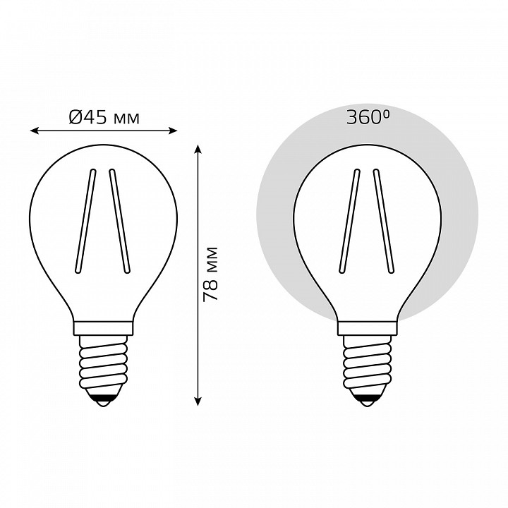 Лампа светодиодная Gauss  1057154