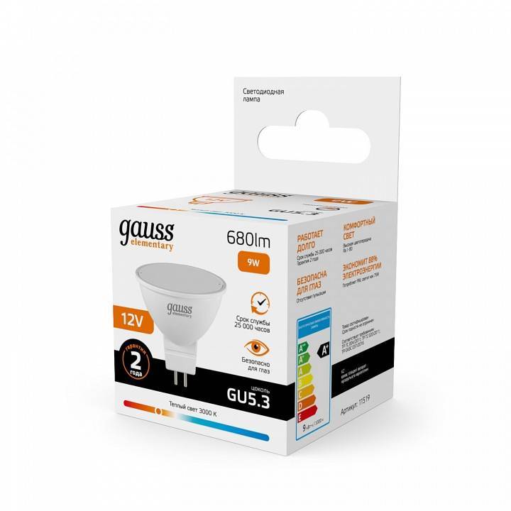 Лампа светодиодная Gauss Elementary MR16 GU5.3 5.5 Вт 3000 K 11519