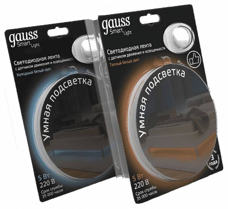 Комплект светодиодной ленты Gauss Smart Home RGBW 5 м Wi-Fi 311011205
