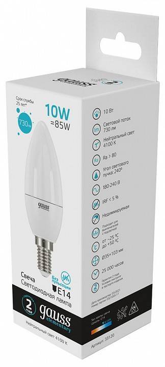 Лампа светодиодная Gauss 331 E14 10Вт 4100K 33120