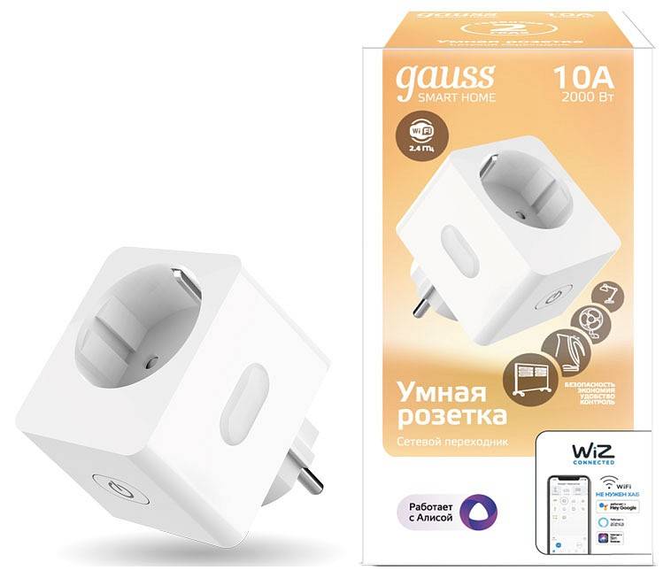 Розетка умная Gauss Smart Home 10 А 5510122
