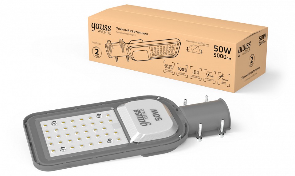 Светильник консольный Gauss Avenue 150 Вт 6500 К 629534450