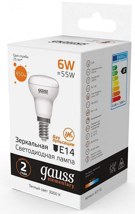 Лампа светодиодная Gauss R50 E14 6Вт 3000K 63116