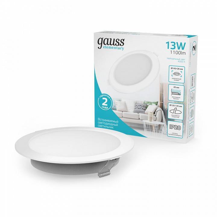 Светильник светодиодный встраиваемый Gauss Elementary круг 12 Вт 4000 К 997420212
