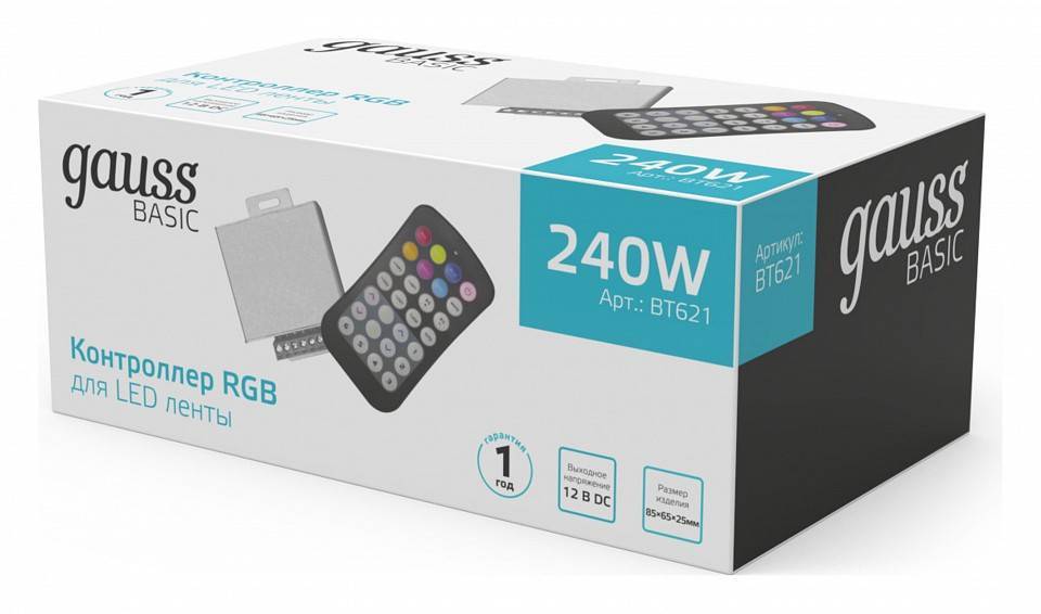 Контроллер RGB с пультом ДУ Gauss BT621