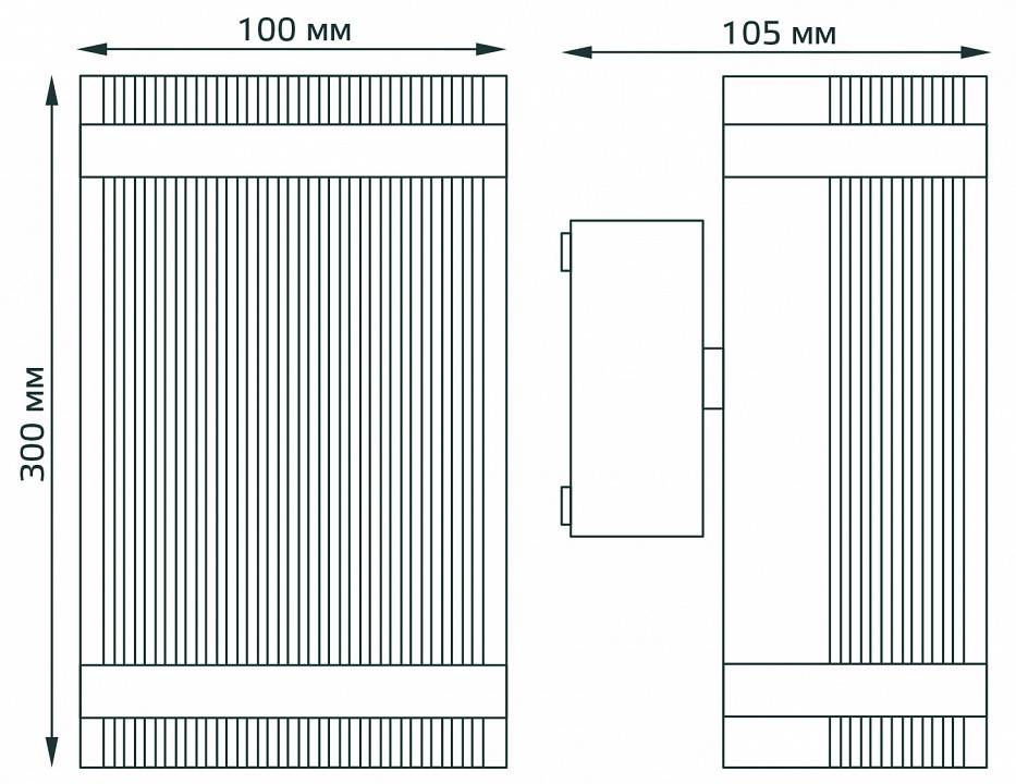 Светильник на штанге Gauss Enigma GD162