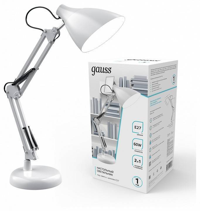 Настольная лампа офисная Gauss GT003 GT0031