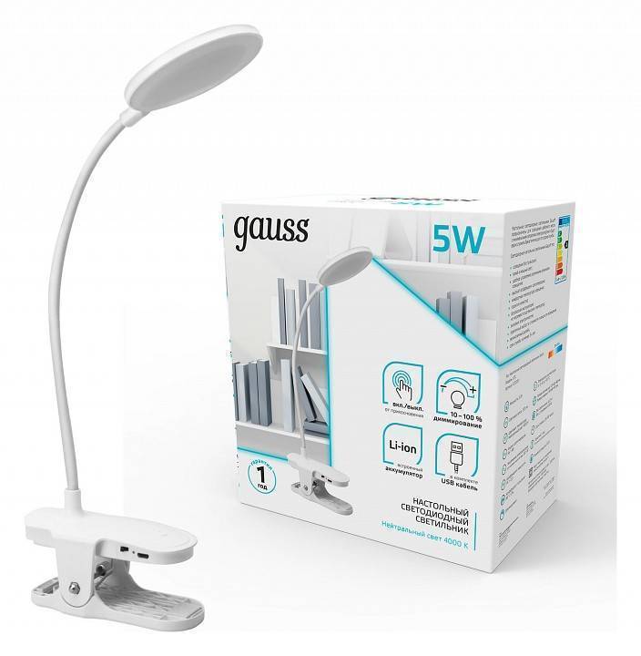 Настольная лампа Gauss GTL205 GT2051