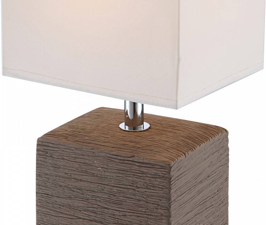 Настольная лампа Globo Geri 21677