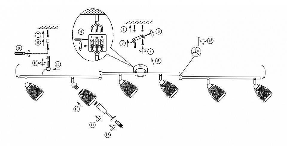 Спот Globo Crash 6xG9 56023-6