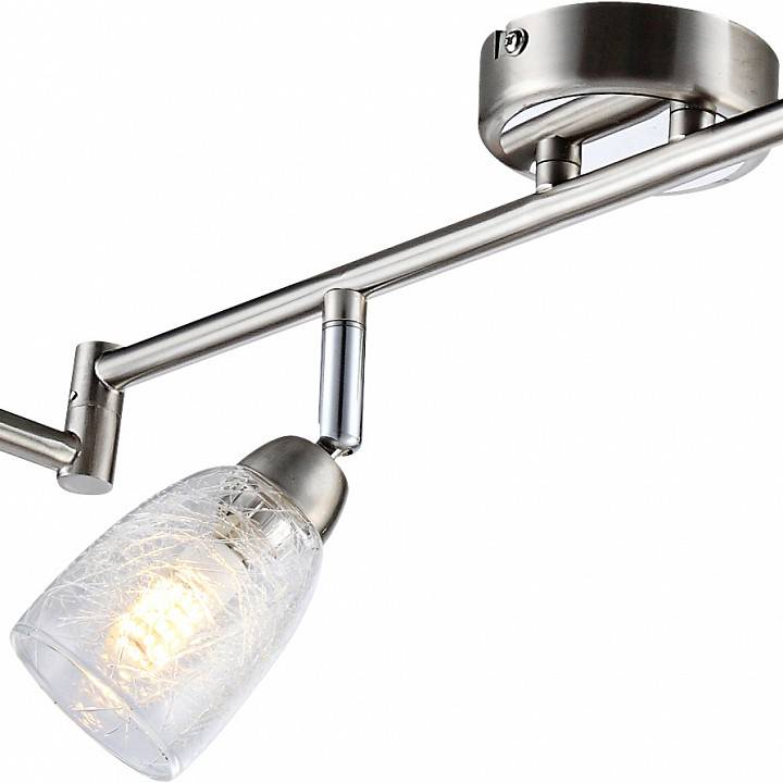 Спот Globo Crash 6xG9 56023-6