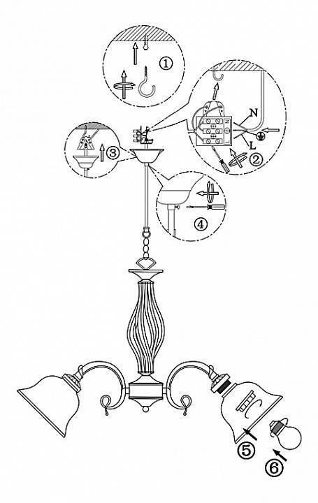 Подвесная люстра Globo Odin 3 лампы 60208-3