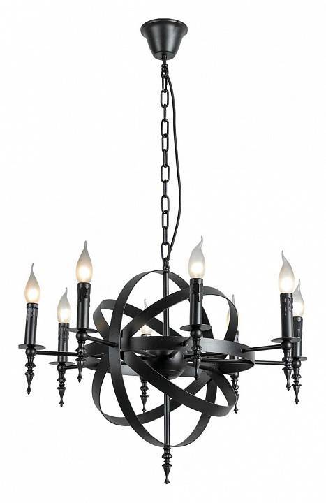 Подвесная люстра Lussole Utica GRLSP-9300