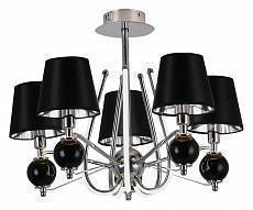 Люстра на штанге HIPER Luarca H809-5