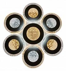 Накладной светильник HIPER Wiki 24 Вт H838-0