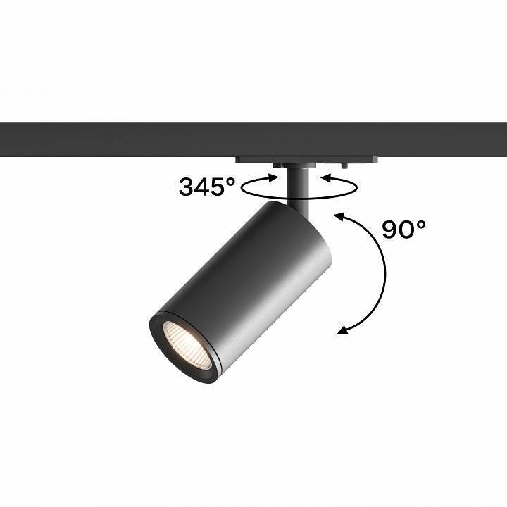 Светильник на штанге Hesby Lighting Skylite 0019