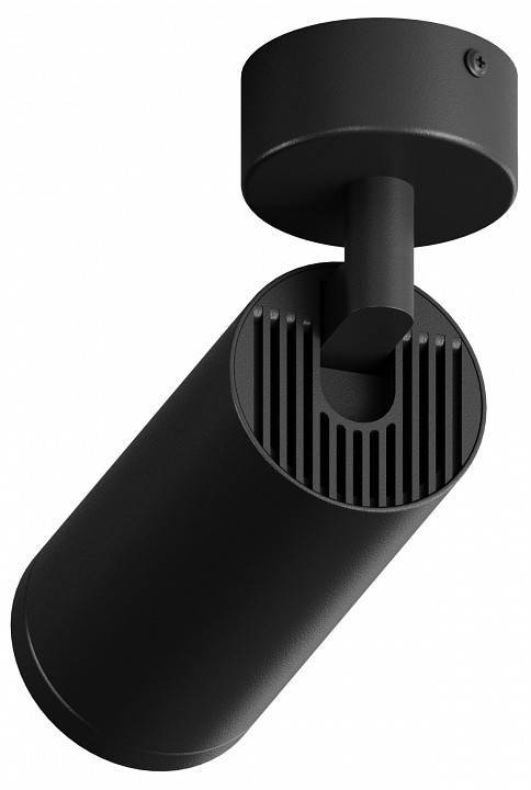 Спот Hesby Lighting Focus 0115