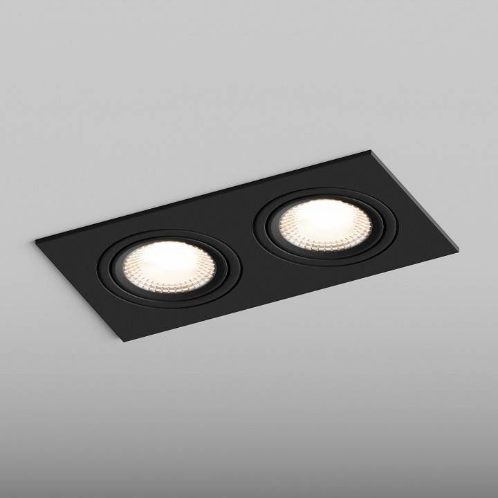 Встраиваемый светильник Hesby Lighting AtLas HSBL_0117