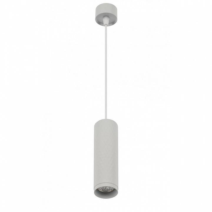 Подвесной светильник Imex RODEO White IL.0005.1700-P WH